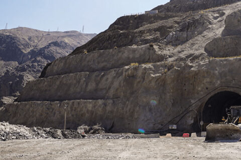 mine access